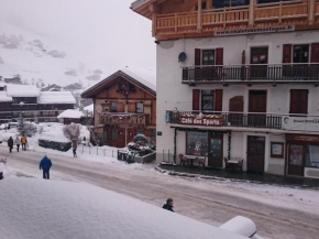 Studio Cosy au Cœur d'Arêches-Beaufort, Proche Pistes & Commerces, Idéal Couple + Enfant - FR-1-342-253
